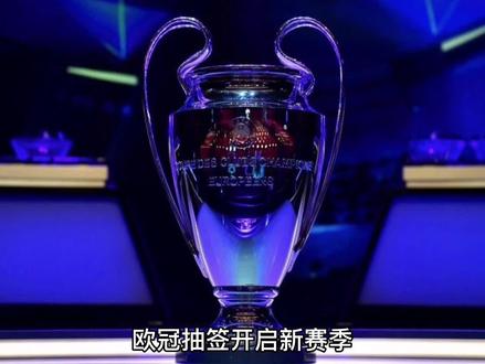战他在晋级