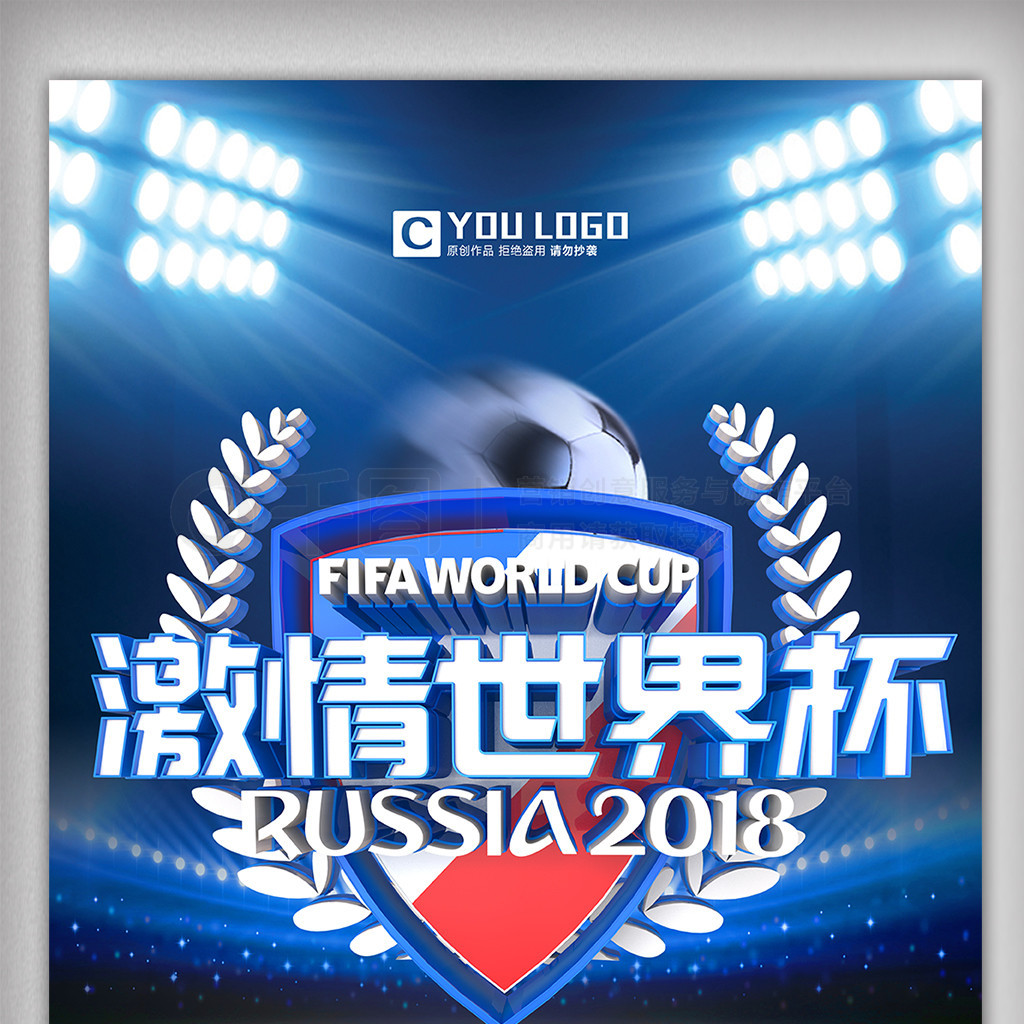 手但由于
