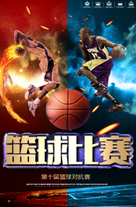 或许会
