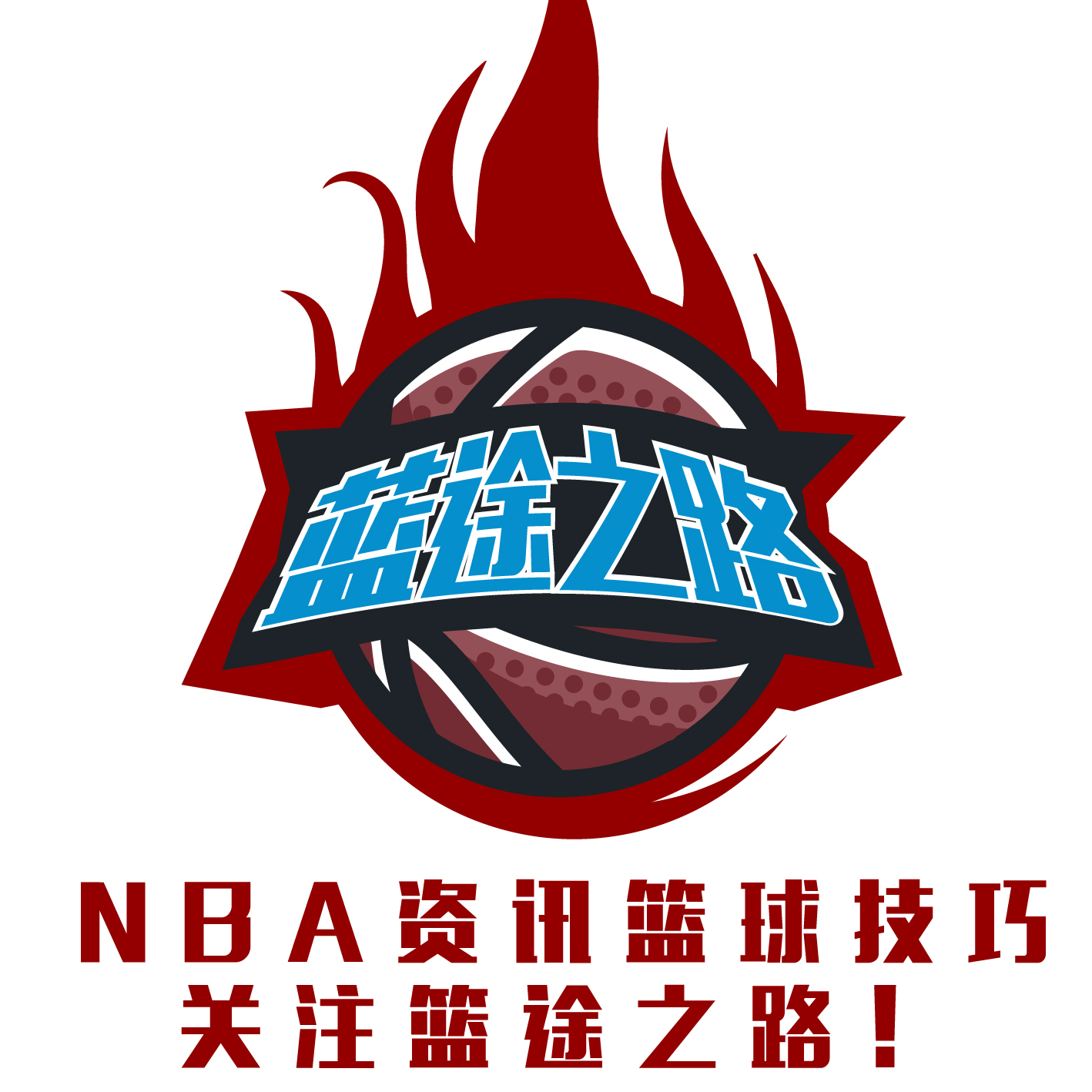 信心尤其