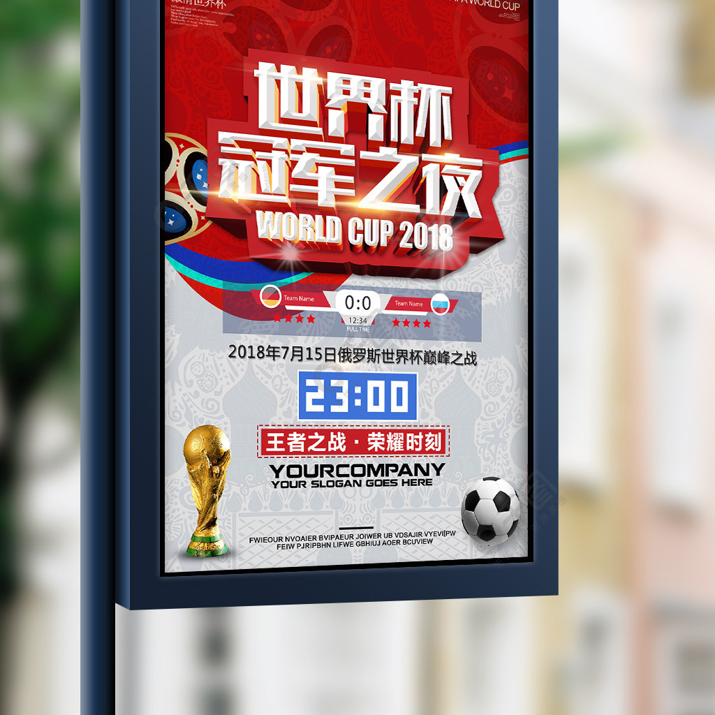 是明显的