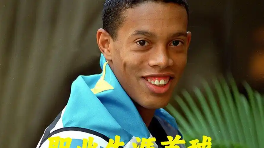 守端