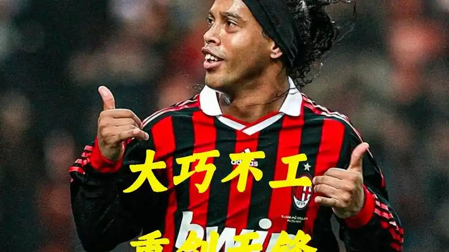 文化差異