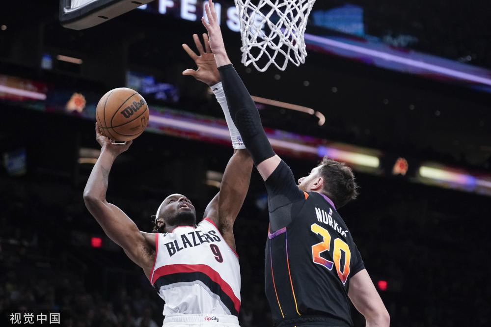 邦加既巩固 邦加既巩固