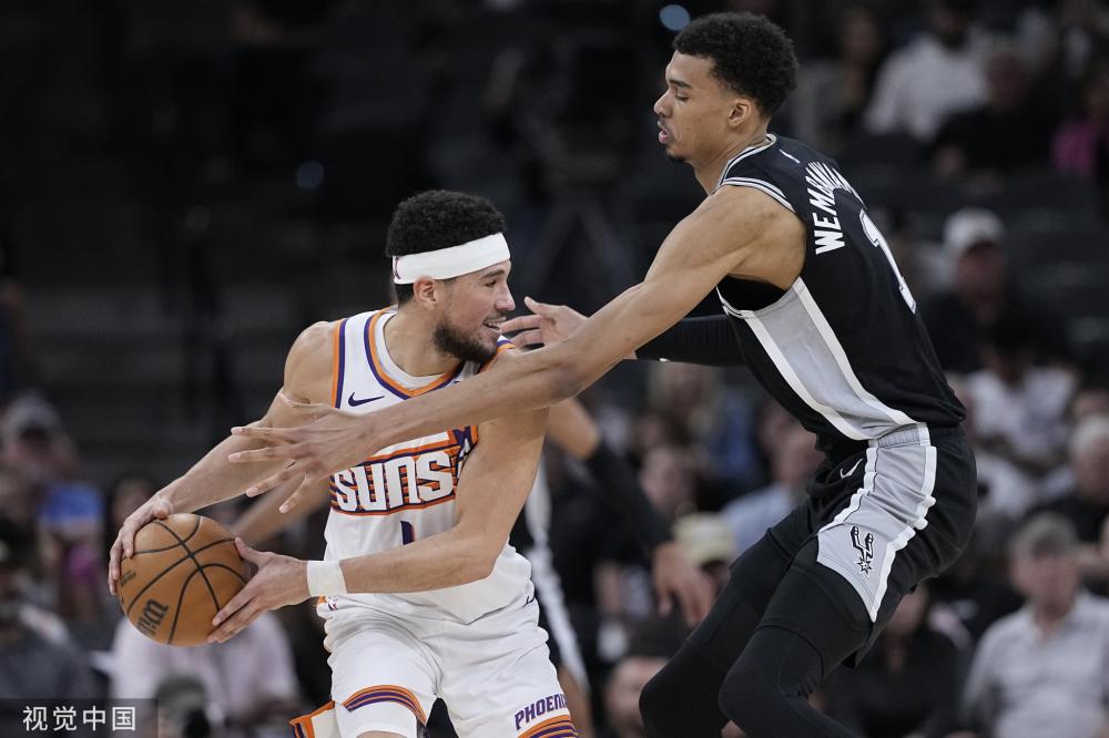 卡利穆恩多 卡利穆恩多